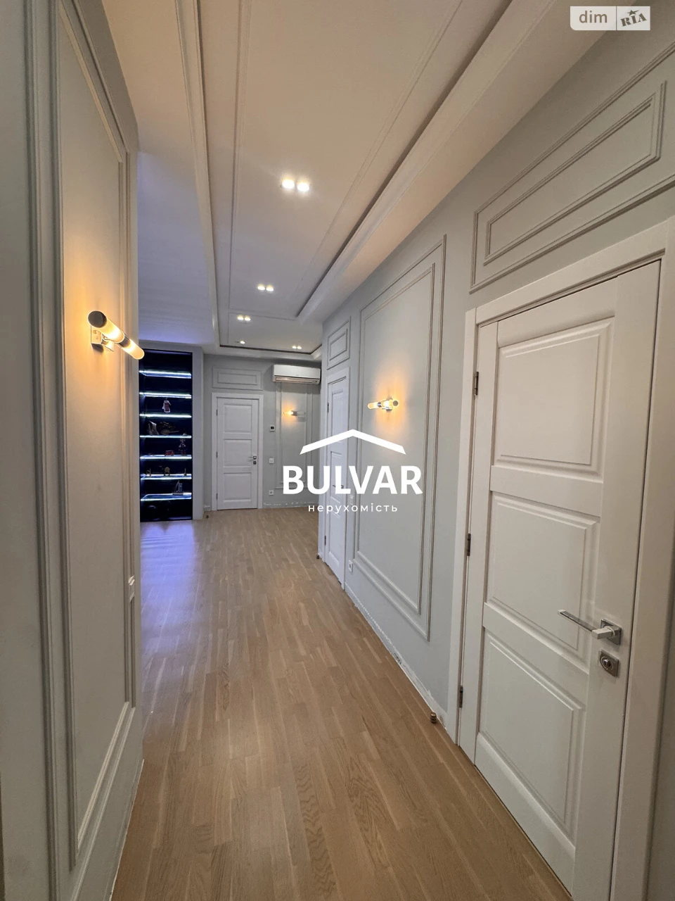 Продаж Квартира Павлове Поле