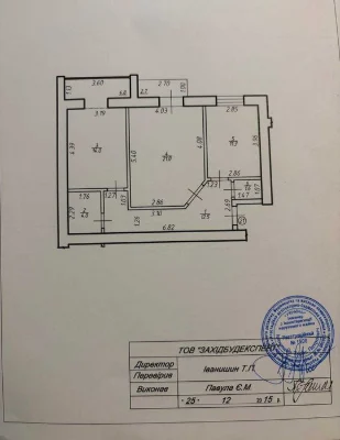 Продаж 2к квартири в центральній частиніі міста по вул.Чорно