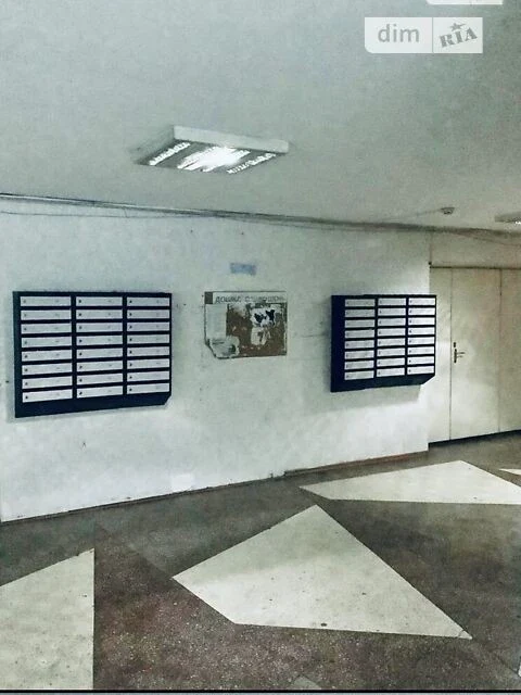 Room for sale 14 sq. m. on Bratislavska Street 8A • ID 323850