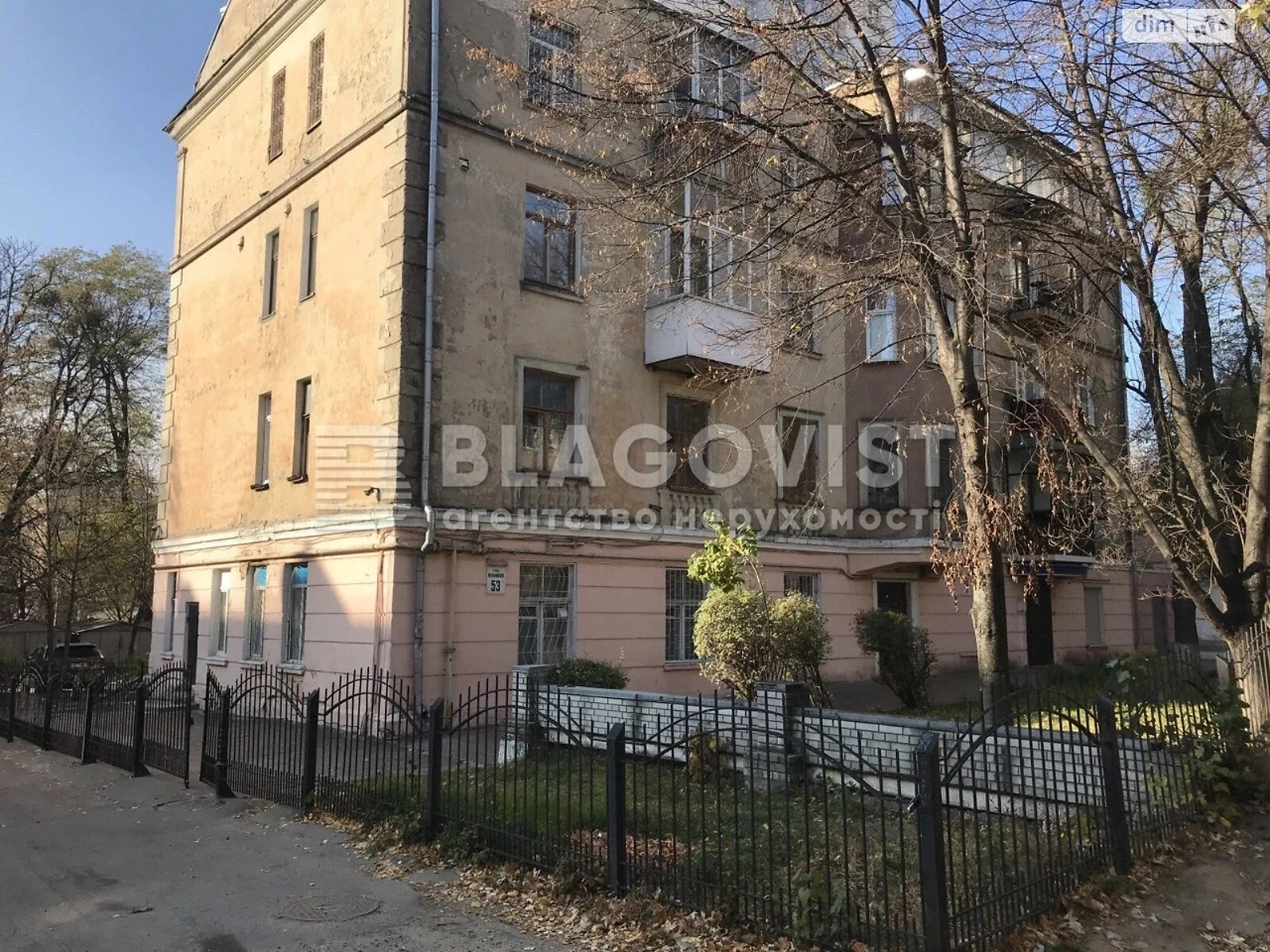 Продаж Квартира Лук'янівка