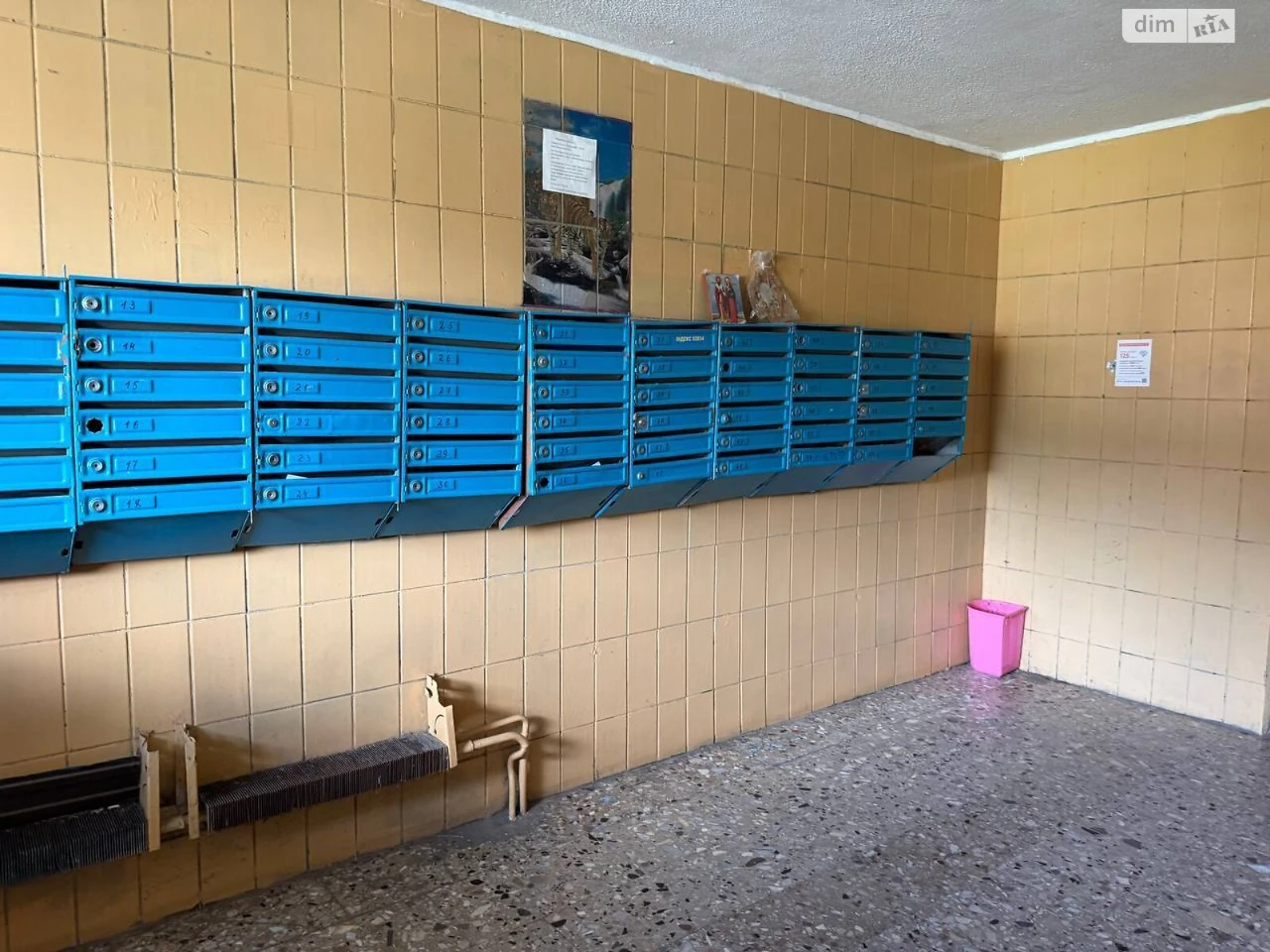 Продаж Квартира Троєщина