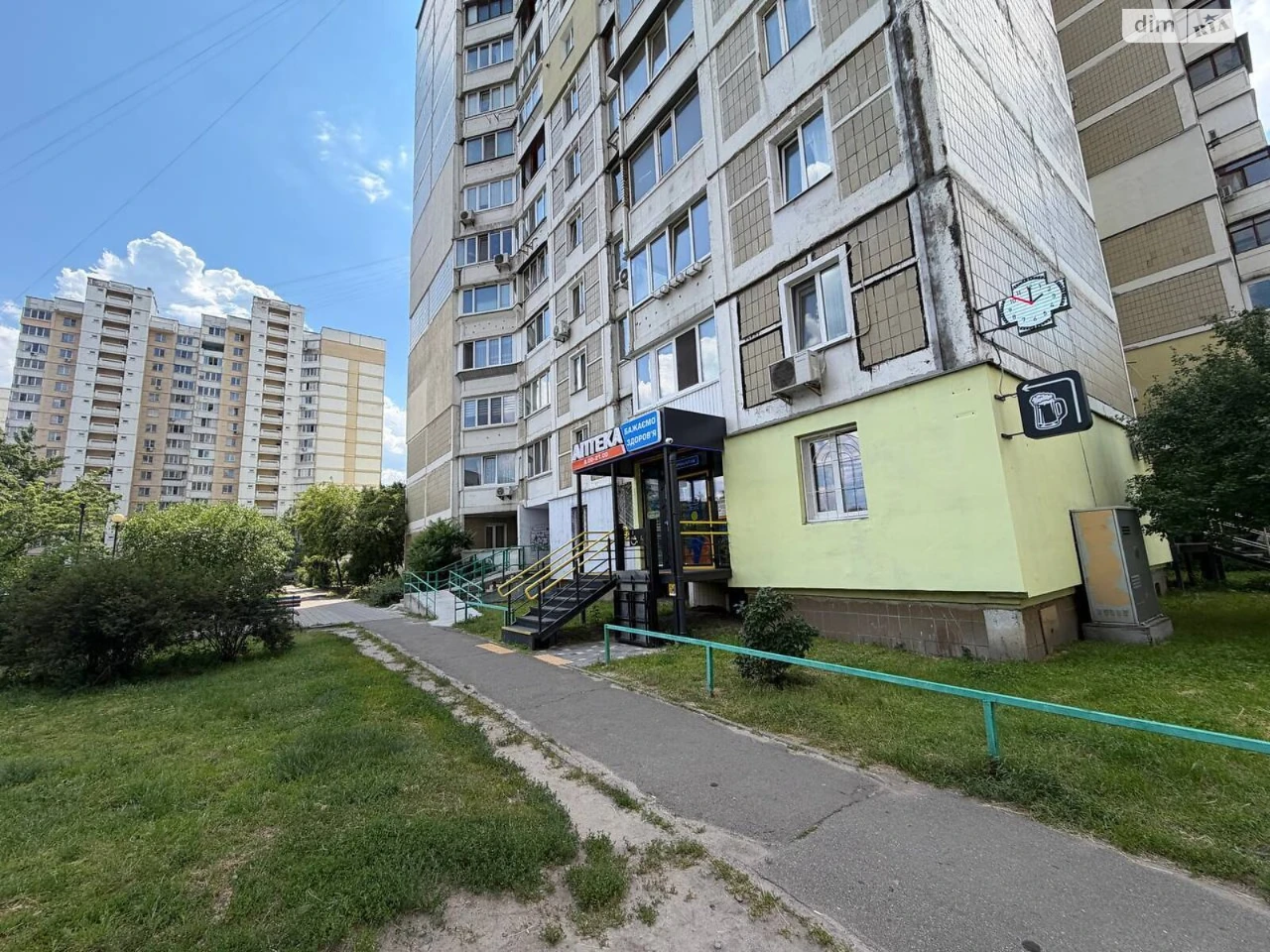 Продаж Квартира Троєщина
