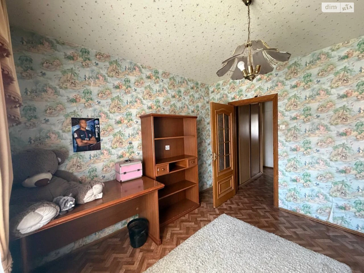 Продаж Квартира Троєщина
