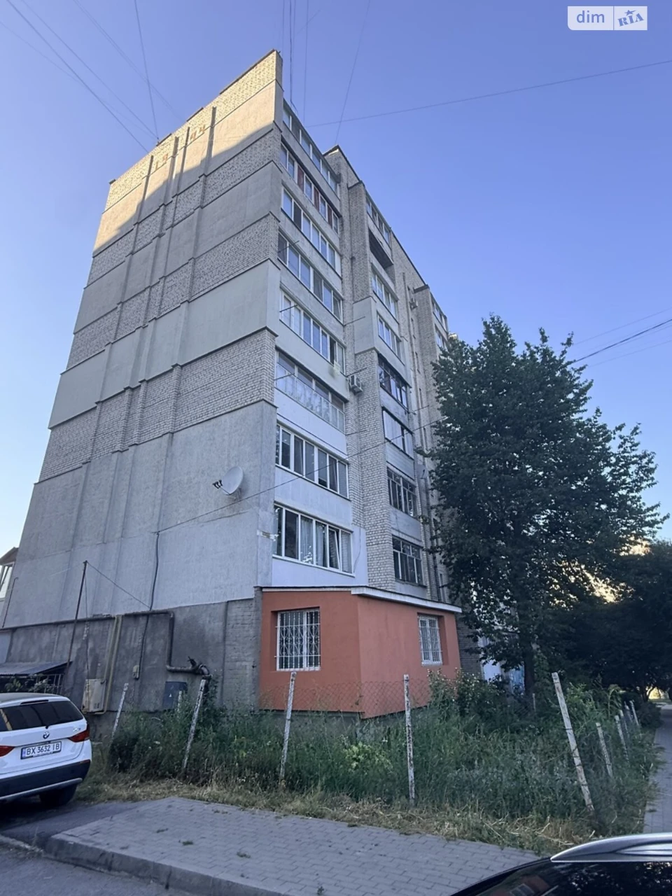 Продаж Квартира Центр