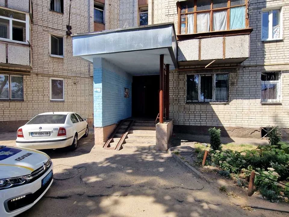 Квартира. Черкаси, Різдвяна вул.