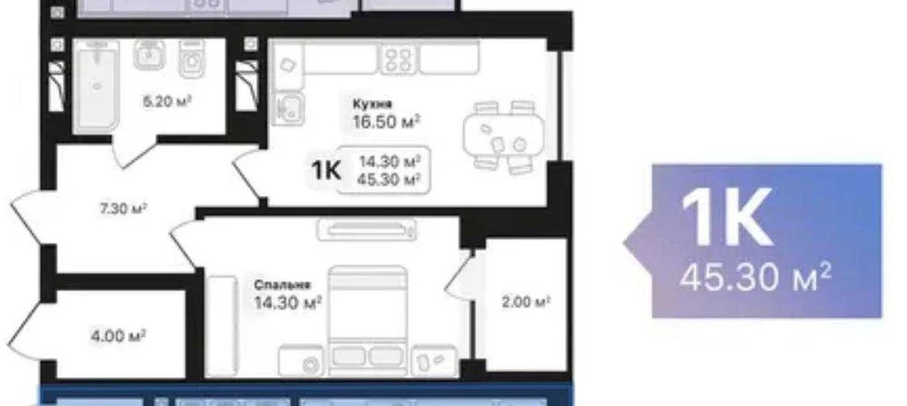 Продаж 1-кім. квартири в ЖК Auroom Air по  вул. Топольна SPA