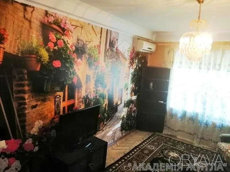 2-комнатная квартира, 47 м.кв.