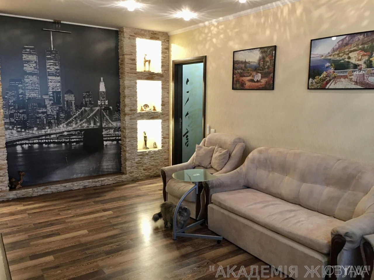 2-комнатная квартира, 51.4 м.кв.