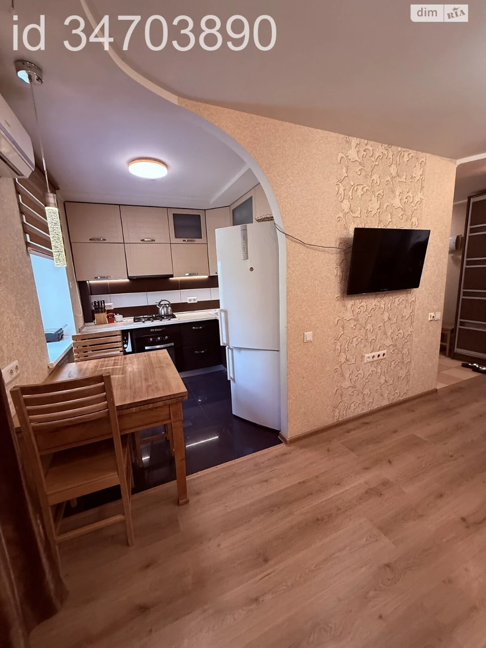 For sale Apartment Slobidsky