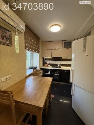 For sale Apartment Slobidsky