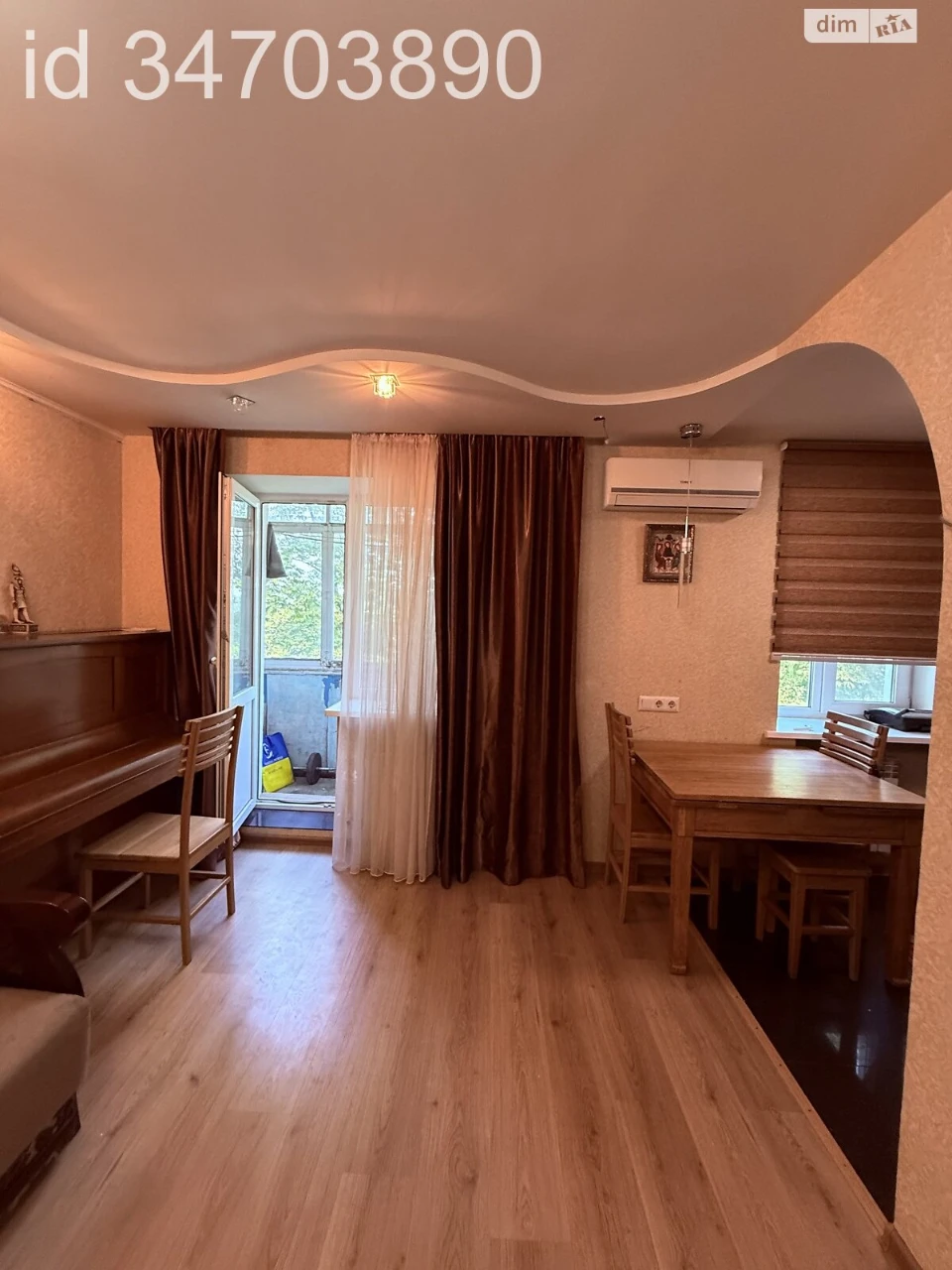 For sale Apartment Slobidsky