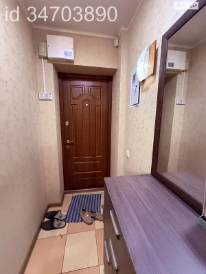 For sale Apartment Slobidsky