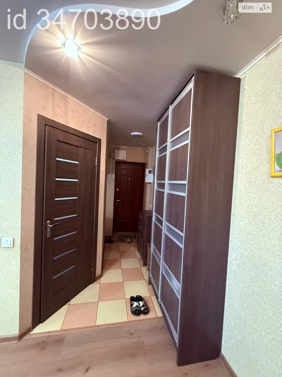 For sale Apartment Slobidsky