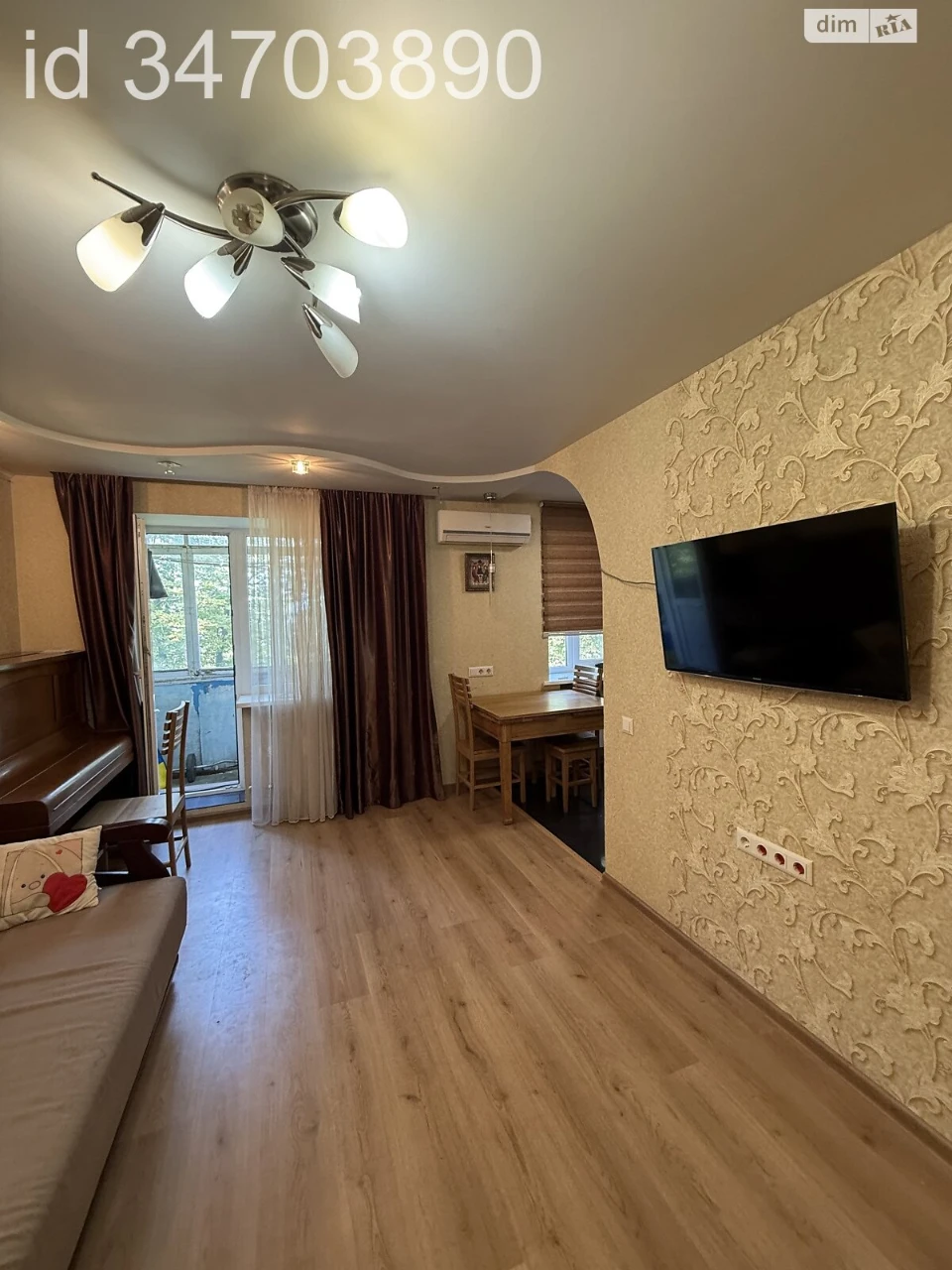For sale Apartment Slobidsky