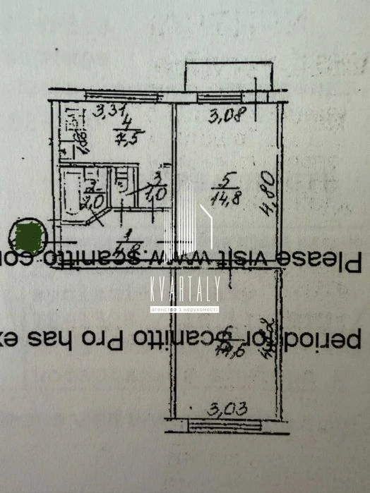 Продаж 2-кімнатної квартири вул. Мілютенка, 12-а