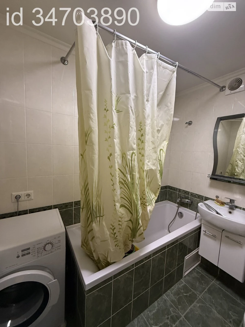 For sale Apartment Slobidsky