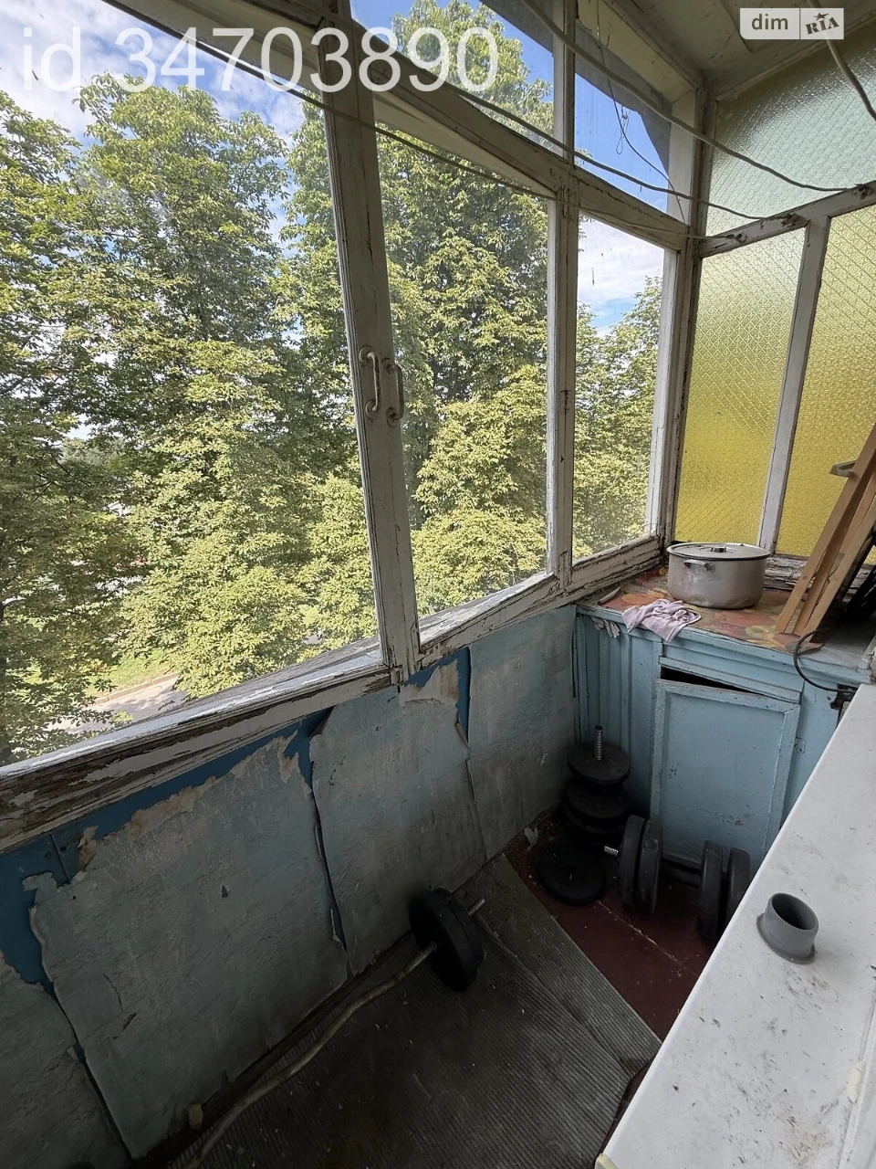 For sale Apartment Slobidsky