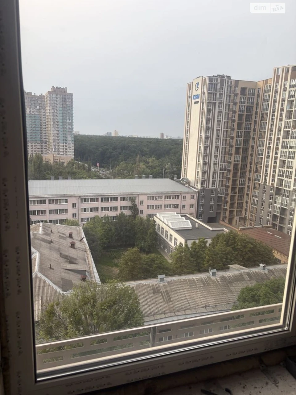 Продаж Квартира Феофанія