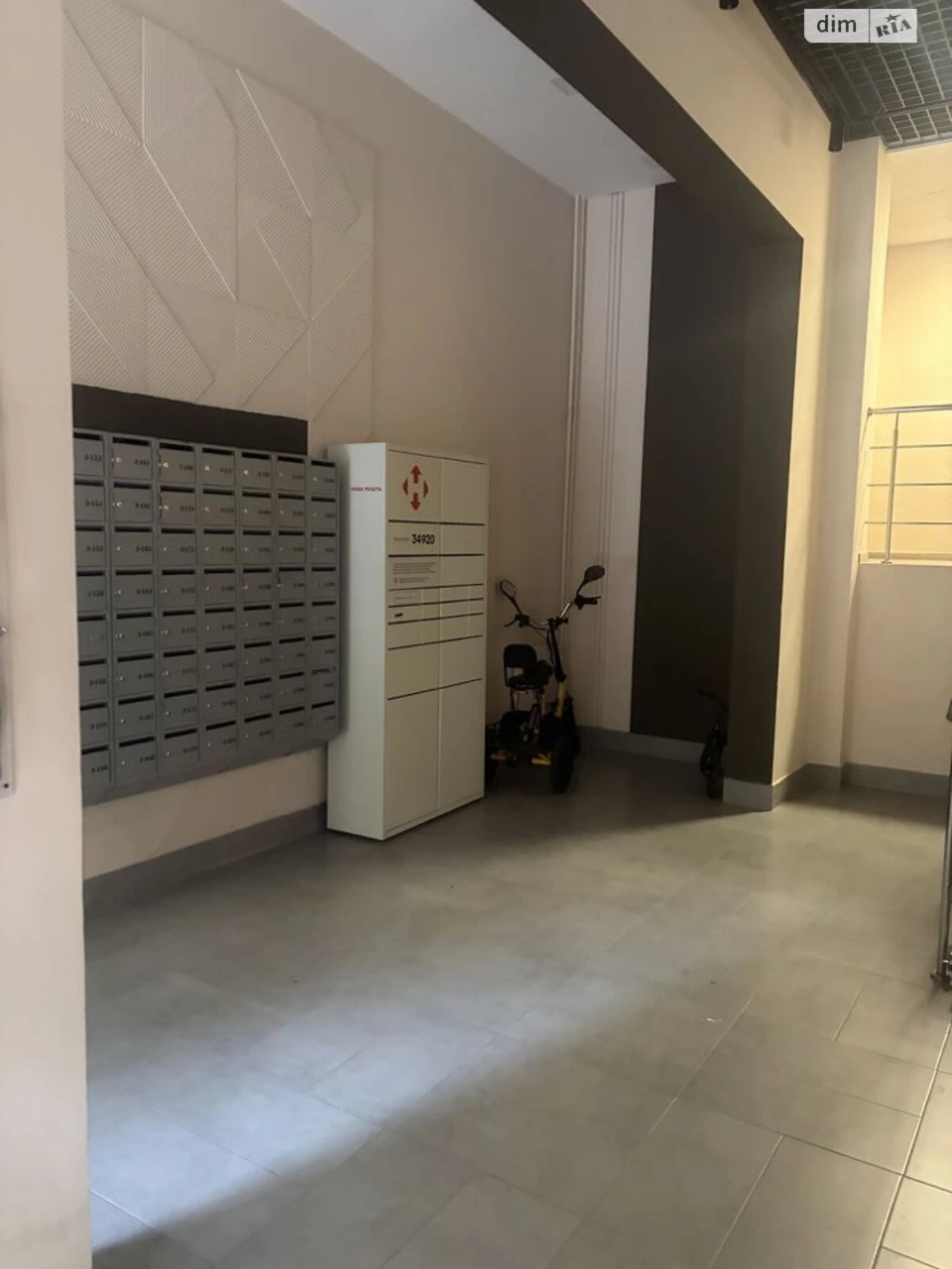 Продаж Квартира Феофанія