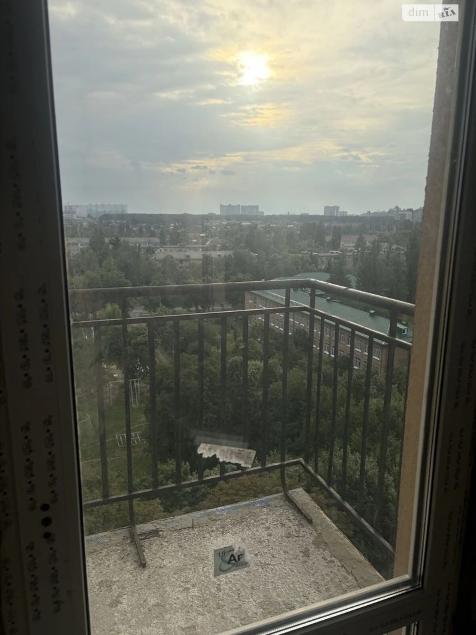 Продаж Квартира Феофанія