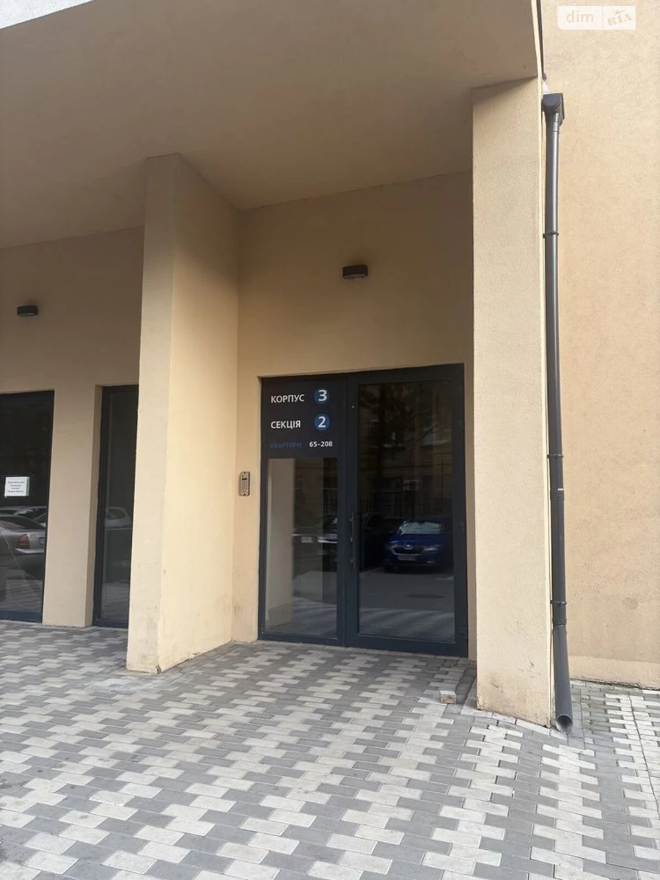 Продаж Квартира Феофанія