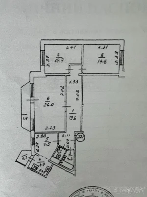 3-комнатная квартира, 94 м.кв.