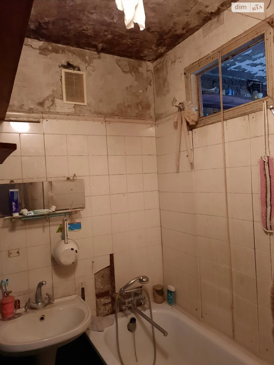 Продаж Квартира Сахалінчик