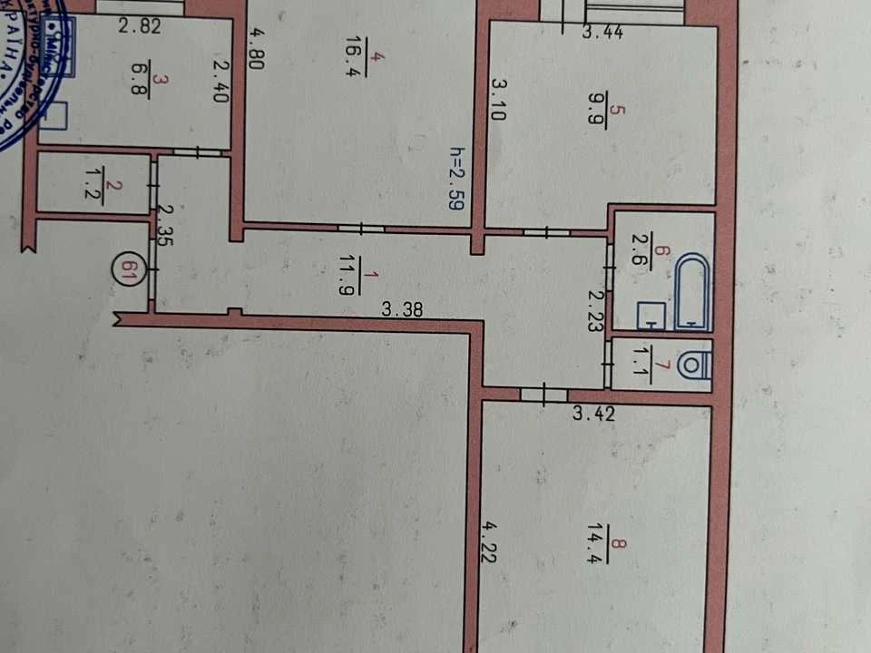 Квартира. Хмельницький, Миру просп.