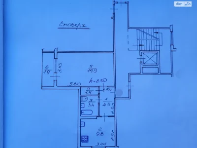 Продаж Квартира Сихів