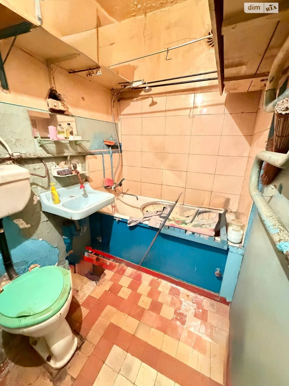 Продаж Квартира Косіора
