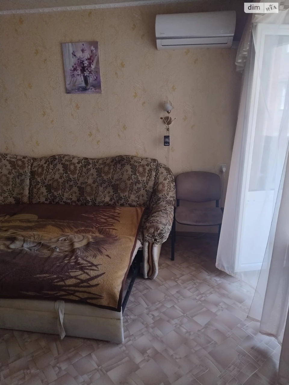 Продаж Квартира Холодна Гора
