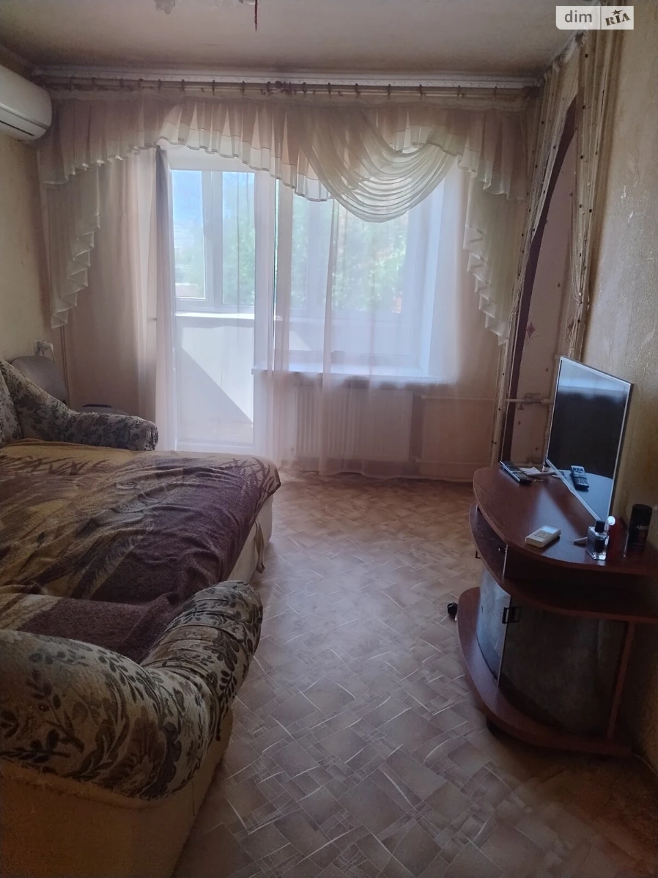 Продаж Квартира Холодна Гора