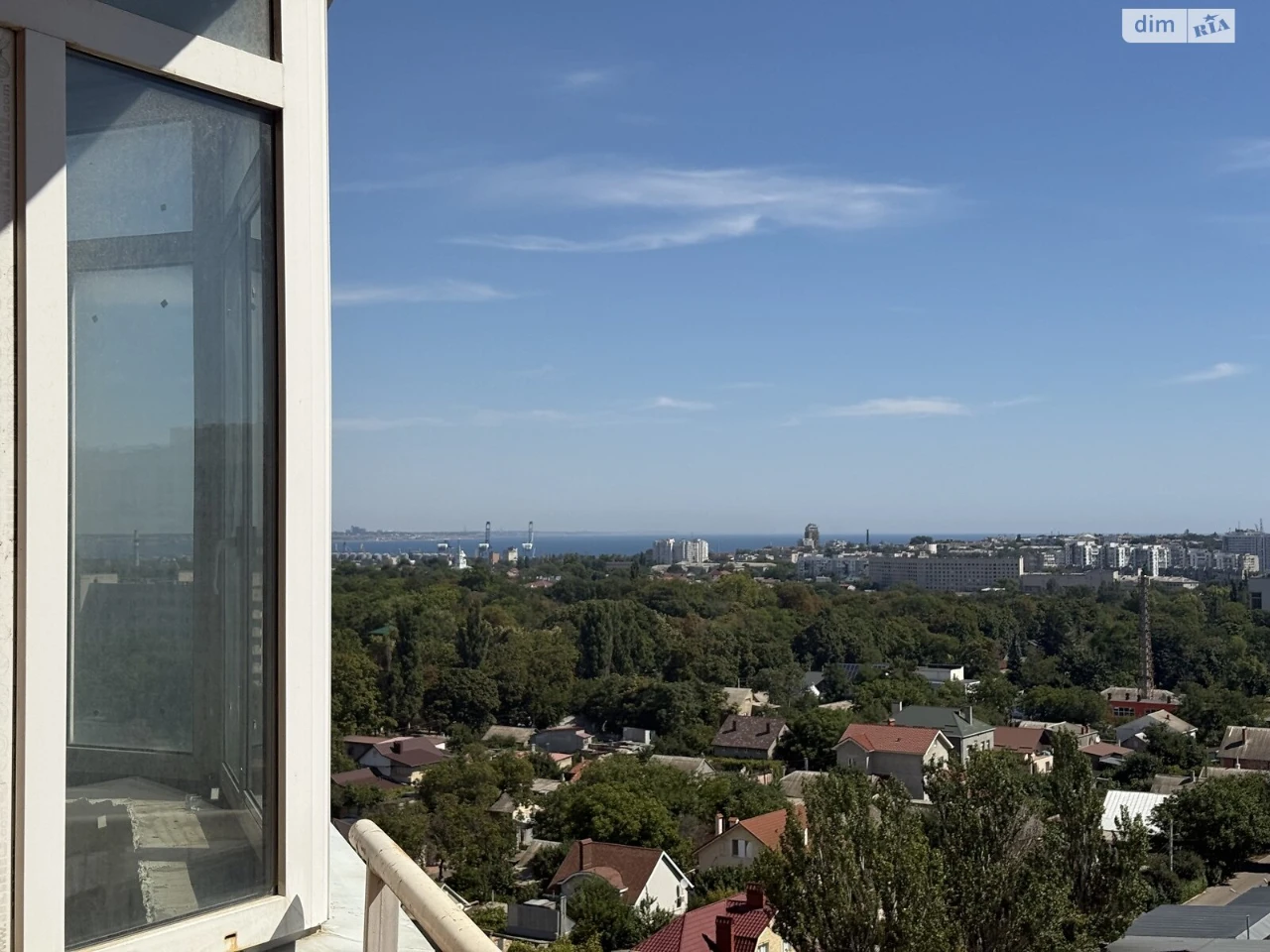Продаж Квартира Слободка