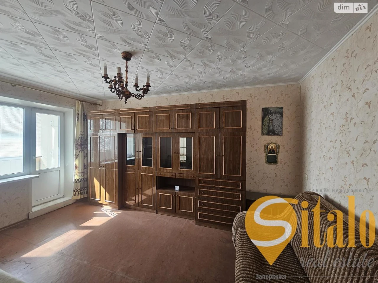 Продаж Квартира Хортицький