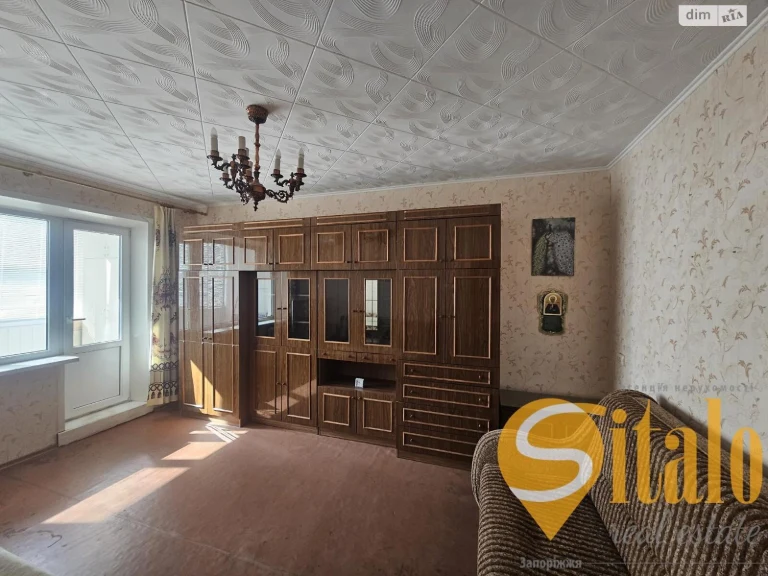 Продаж Квартира Хортицький