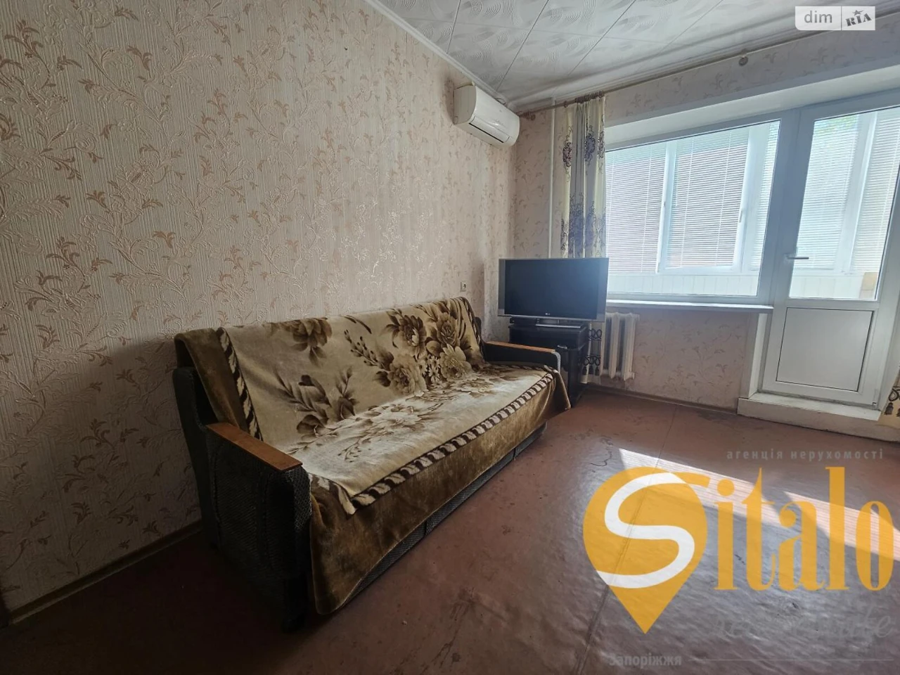 Продаж Квартира Хортицький