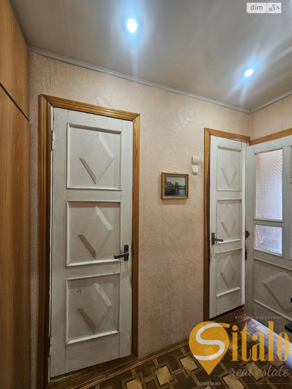 Продаж Квартира Хортицький