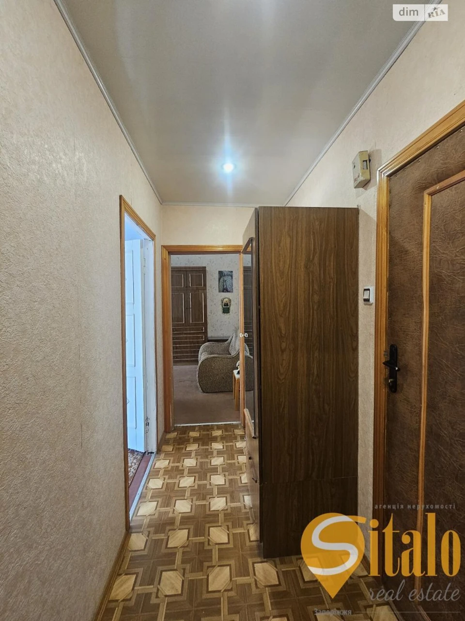 Продаж Квартира Хортицький