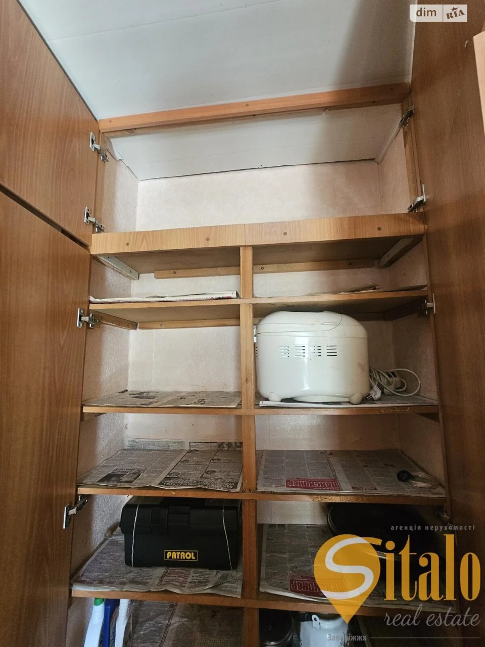 Продаж Квартира Хортицький