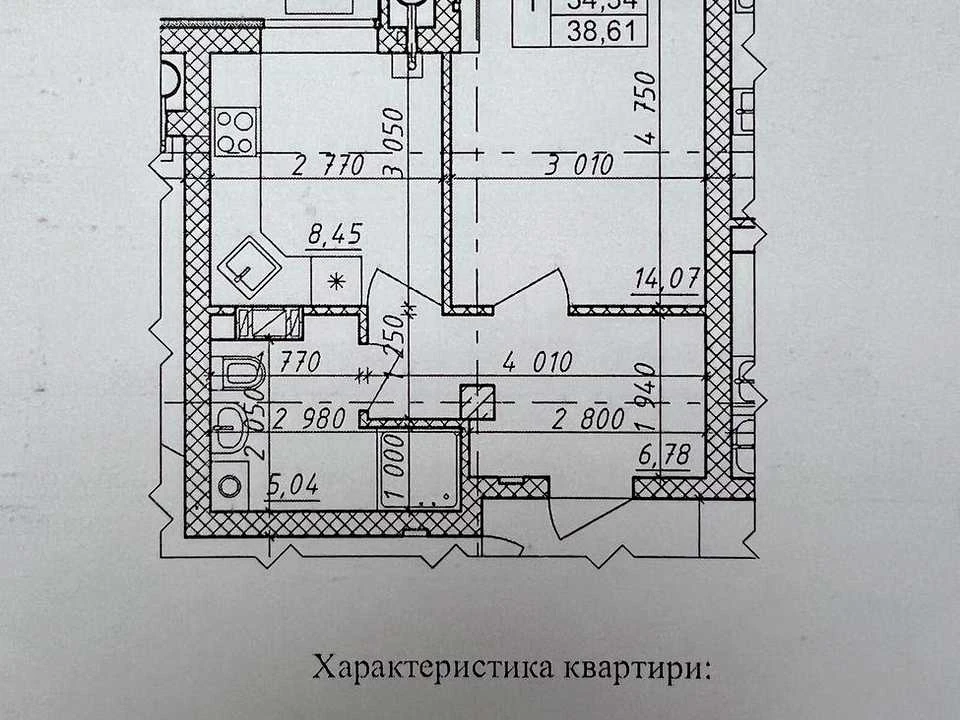Квартира. Полтава, Марії Башкірцевої вул., 20 к