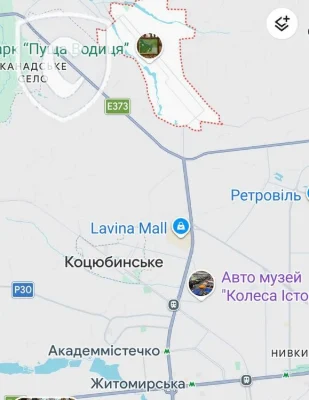 Продаж кімнати у Пущі-Водиці біля озера.