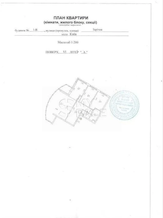 Продаж 3к.кв., ЖК "Зарічний", Зарічна, 1В, метро «Славутич»,