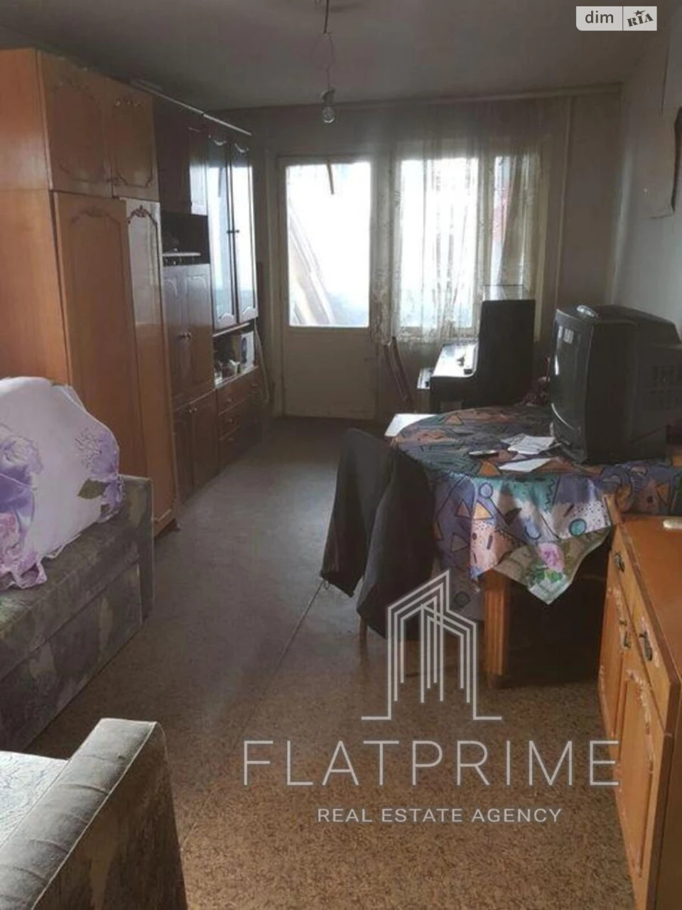 Продаж Квартира Оболонь