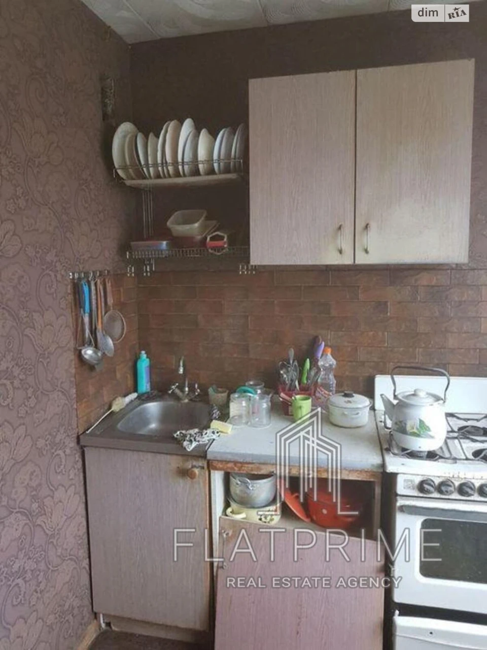 Продаж Квартира Оболонь