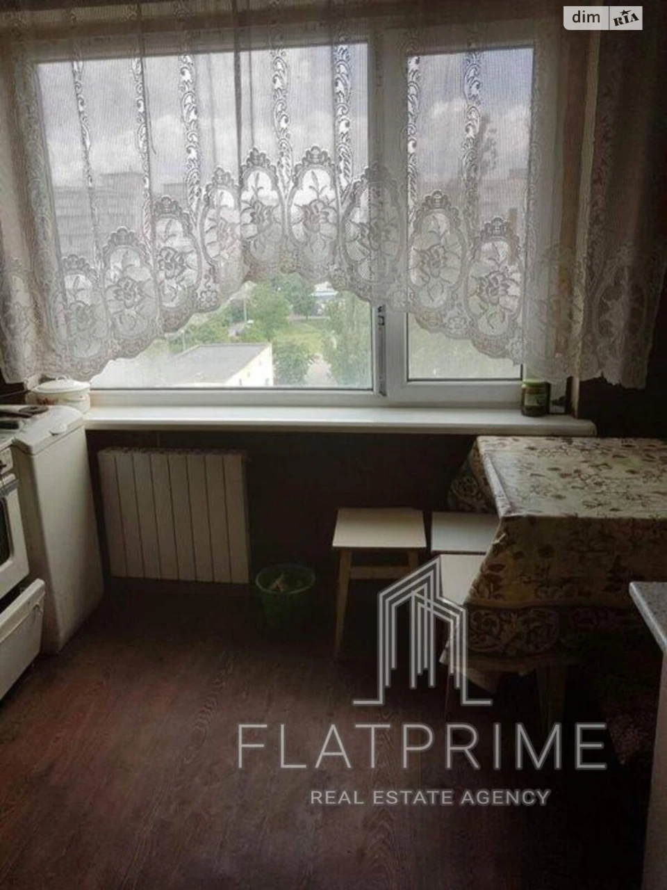 Продаж Квартира Оболонь