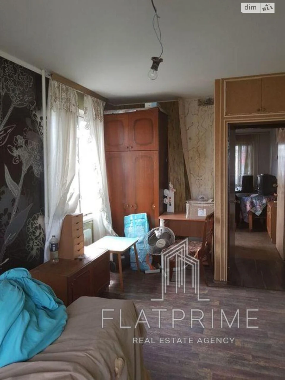 Продаж Квартира Оболонь