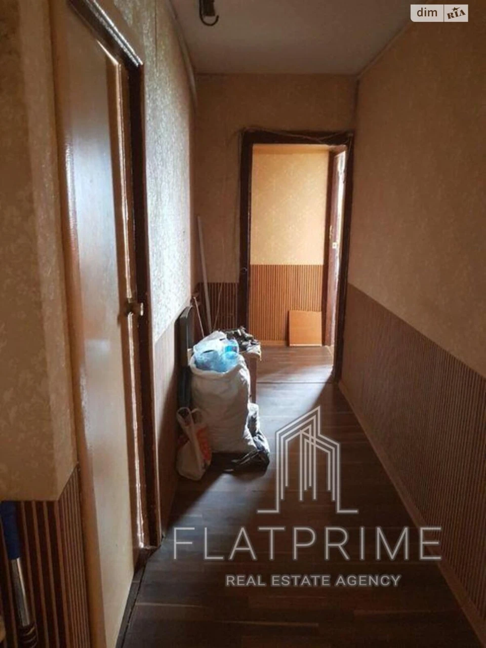Продаж Квартира Оболонь