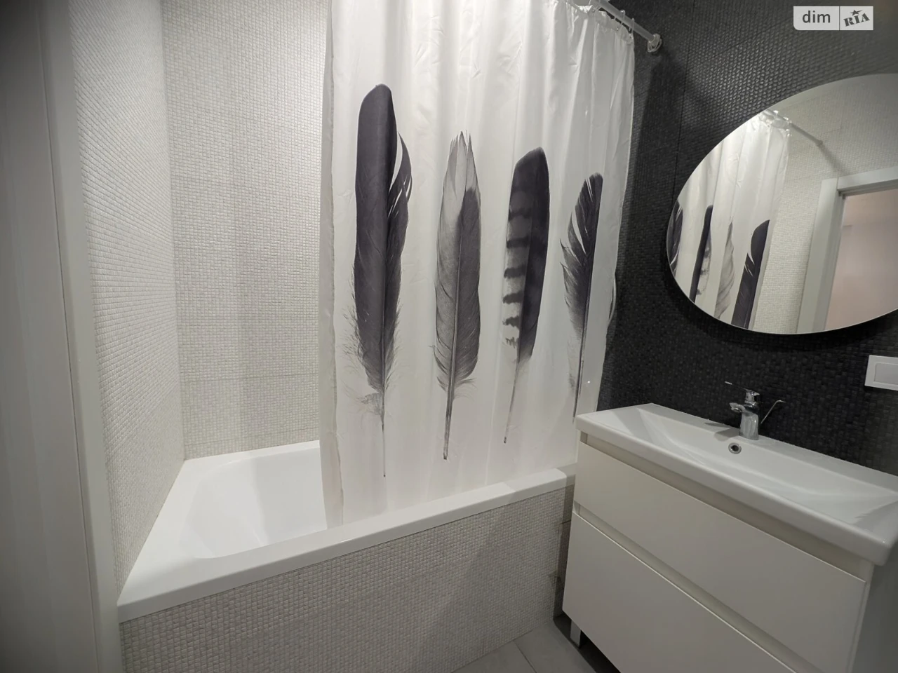 Продаж Квартира