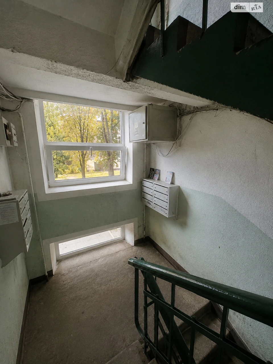 Продаж Квартира Слобідський