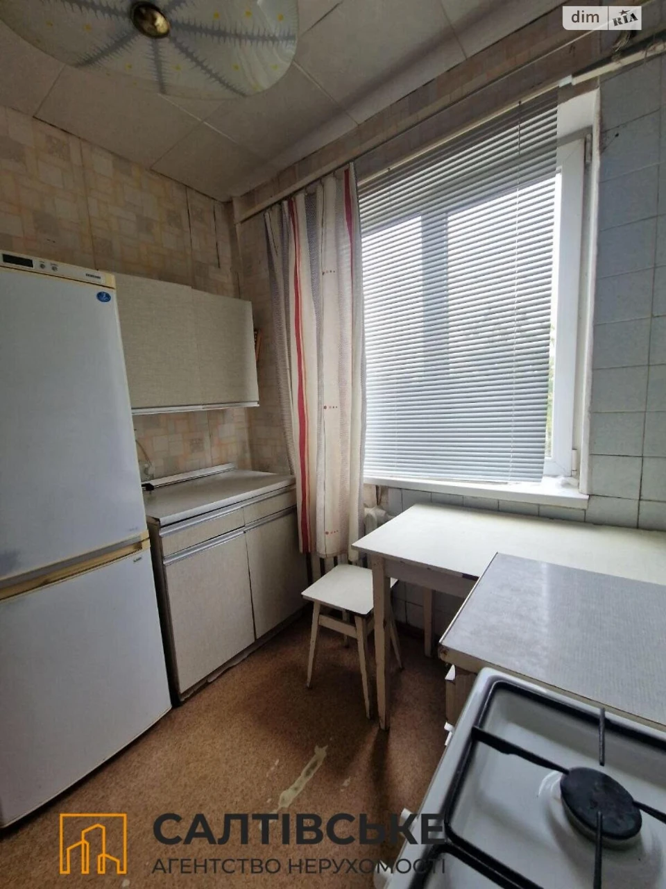 Продаж Квартира Нові Дома